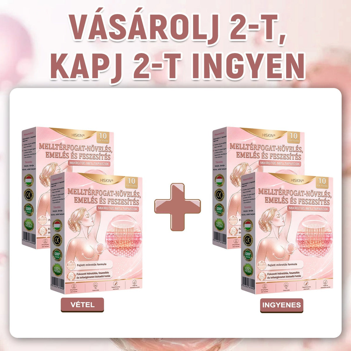 💫HISKIN® MELLEMELŐ ÉS FESZESÍTŐ MIKROTŰS TAPASZOK🎁
