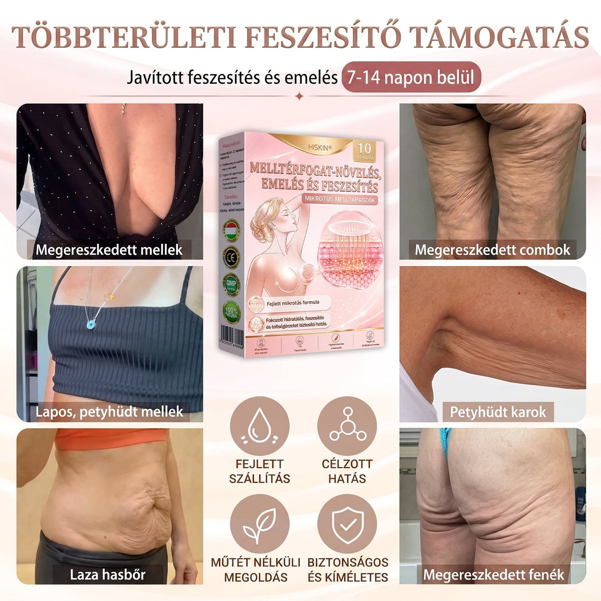 💫HISKIN® MELLEMELŐ ÉS FESZESÍTŐ MIKROTŰS TAPASZOK🎁